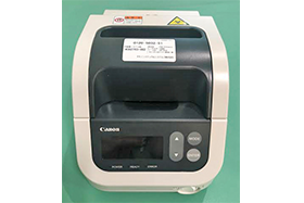 インフルエンザ検査機器